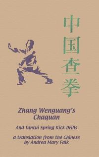 Cover image for Zhang Wenguang's Chaquan