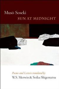 Cover image for Sun at Midnight: Poems and Letters