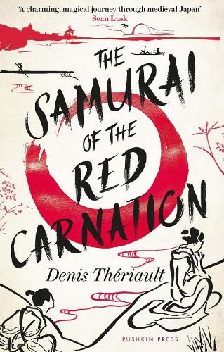 Cover image for The Samurai of the Red Carnation