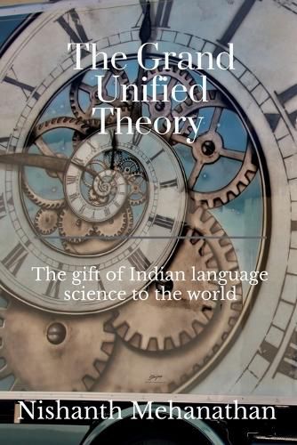 Cover image for The Grand Unified Theory