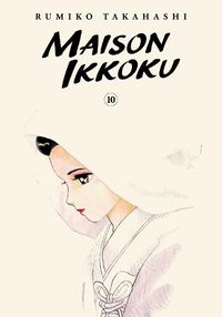Cover image for Maison Ikkoku Collector's Edition, Vol. 10
