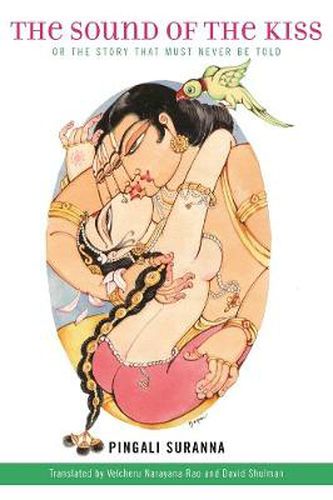 Cover image for The Sound of the Kiss, or the Story That Must Never be Told