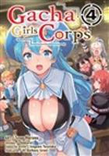 Gacha Girls Corps Vol. 4