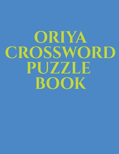 Cover image for Oriya Crossword Puzzle Book