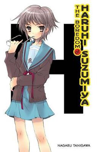 Cover image for The Boredom of Haruhi Suzumiya (light novel)