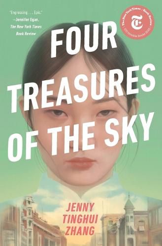 Cover image for Four Treasures of the Sky