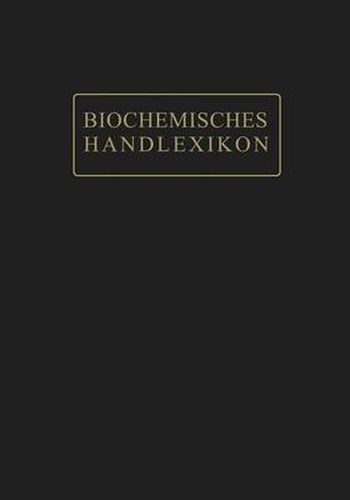 Cover image for Biochemisches Handlexikon: XII. Band (5. Erganzungsband)