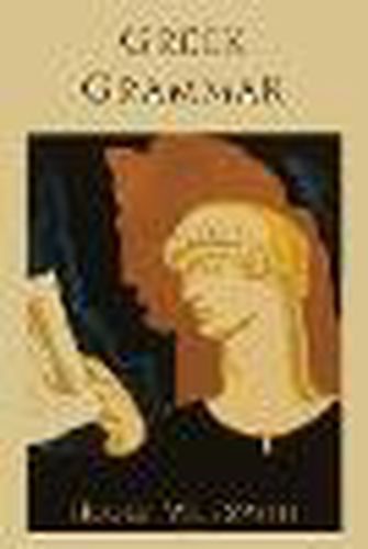 Cover image for Greek Grammar [Revised Edition]