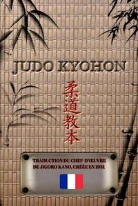 Cover image for JUDO KYOHON (Francais)