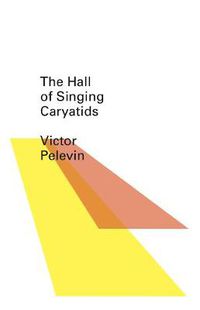 Cover image for The Hall of the Singing Caryatids
