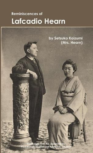 Reminiscences of Lafcadio Hearn