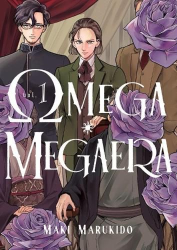 Cover image for Omega Megaera 1
