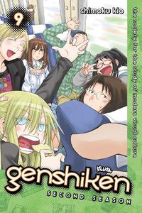 Cover image for Genshiken: Second Season 9