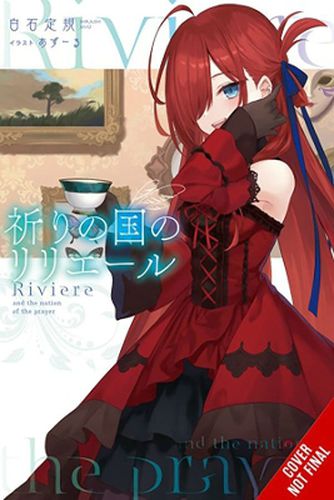 Riviere and the Land of Prayer, Vol. 1 (light novel)