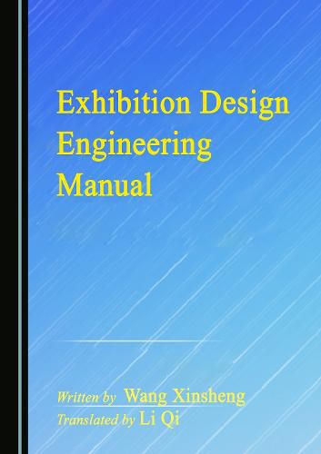 Cover image for Exhibition Design Engineering Manual