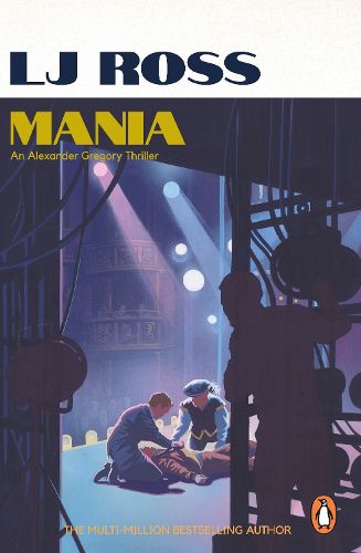 Cover image for Mania