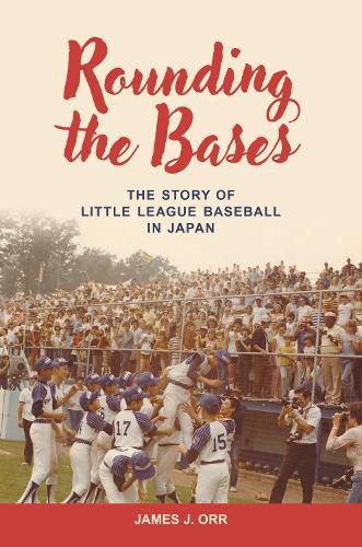 Cover image for Rounding the Bases