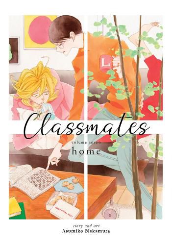 Cover image for Classmates Vol. 7: home