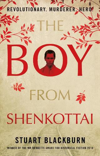 Cover image for The Boy From Shenkottai