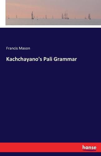 Kachchayano's Pali Grammar