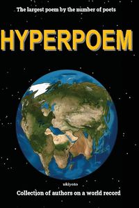 Cover image for HYPERPOEM (Edition1)