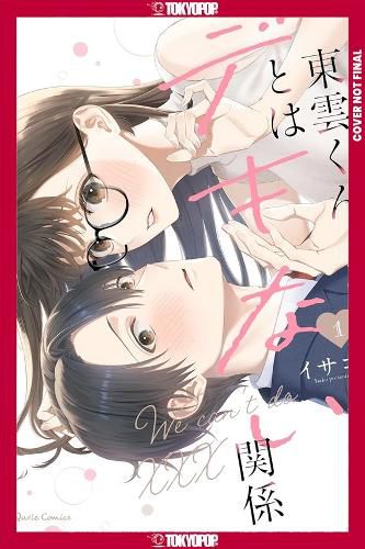 Cover image for On-the-Job Training, Volume 1