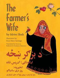 Cover image for The (English and Pashto Edition) Farmer's Wife