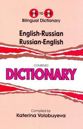 Cover image for One-to-one dictionary: English-Russian & Russian English dictionary