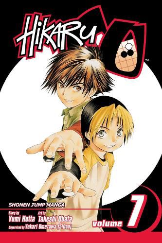 Cover image for Hikaru no Go, Vol. 7