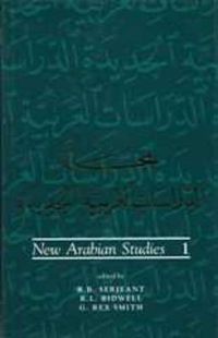 Cover image for New Arabian Studies Volume 1