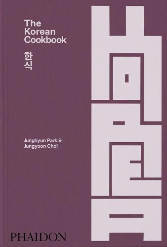Cover image for The Korean Cookbook