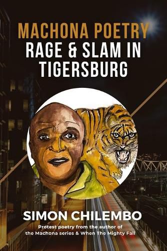 Cover image for Machona Poetry: Rage and Slam in Tigersburg