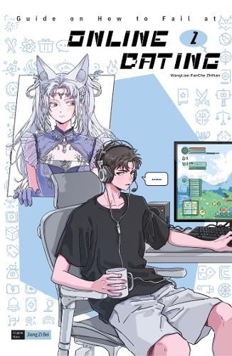 Cover image for Guide on How to Fail at Online Dating: 2