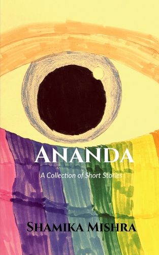 Cover image for Ananda
