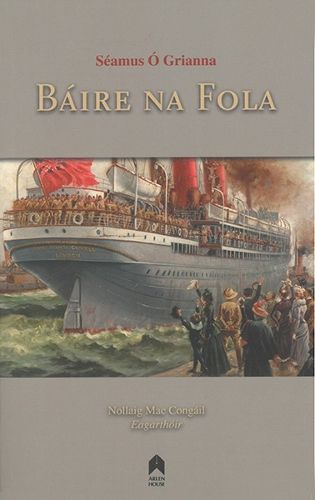 Cover image for Baire na Fola