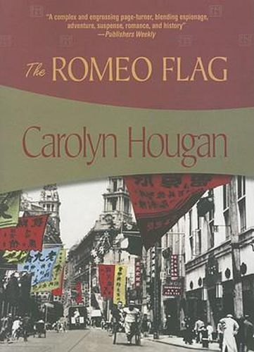 Cover image for The Romeo Flag