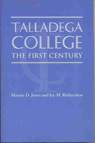 Talladega College