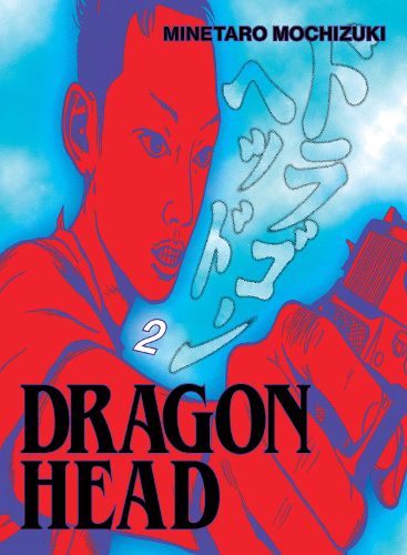 Cover image for Dragon Head 2