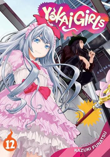 Cover image for Yokai Girls Vol. 12