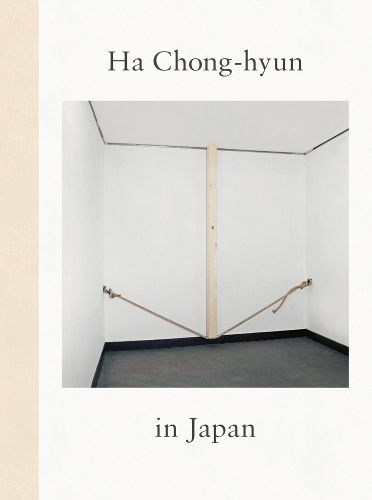 Cover image for Ha Chong-hyun in Japan