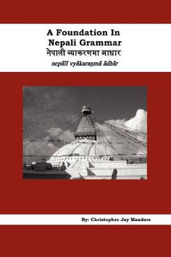 Cover image for A Foundation In Nepali Grammar