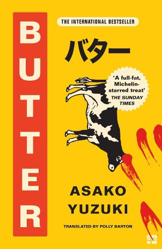Cover image for Butter
