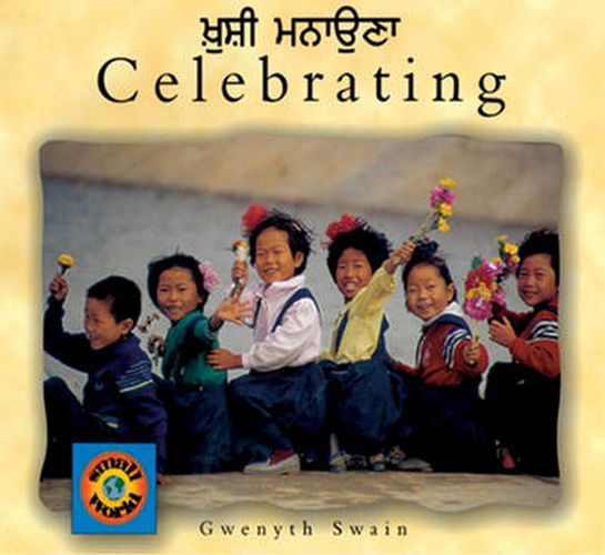 Celebrating (Urdu-English)