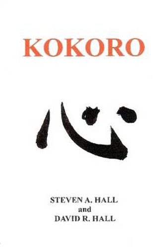 Cover image for Kokoro