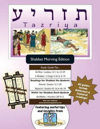 Cover image for Bar/Bat Mitzvah Survival Guides: Tazriyah (Shabbat am)