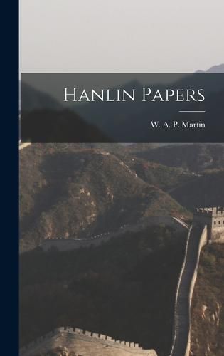 Cover image for Hanlin Papers