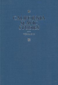 Cover image for California Slavic Studies, Volume XIV