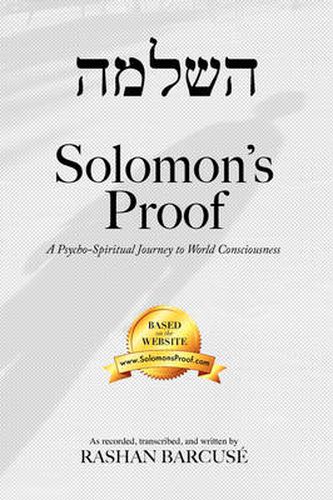 Cover image for Solomon's Proof