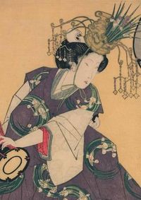 Cover image for Carnet Blanc, Estampe Femme Au Tambour, Japon 19e