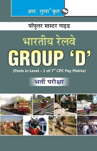 Cover image for Indian Railwaysgroup 'D' Recruitment Exam Guide